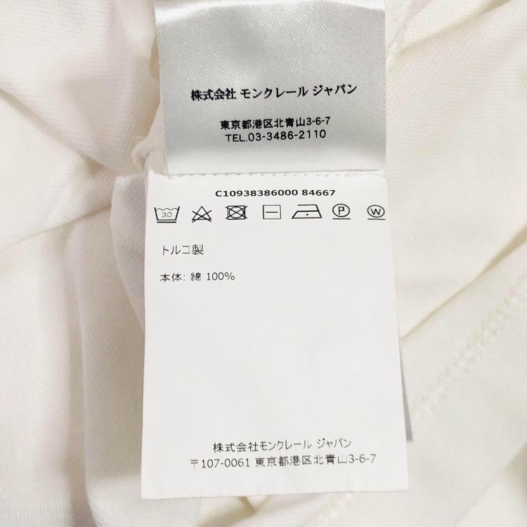 【人気デザイン】モンクレール バイカラー ワンポイント刺繍ロゴ 半袖ポロシャツ