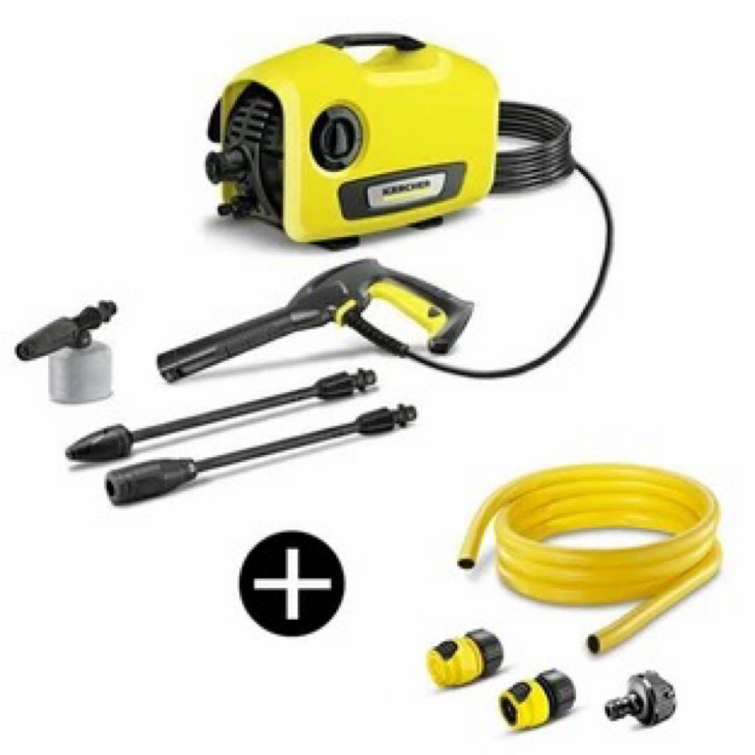 ケルヒャー KARCHER K2サイレント　3M水道ホース3点セット付き