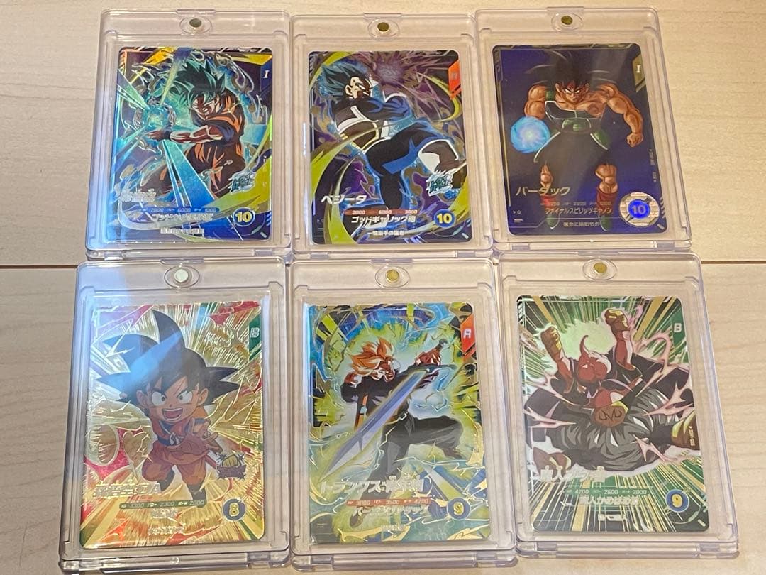 ドラゴンボールスーパーダイバーズ GDR★SDV1-045パラレルバーダックほか