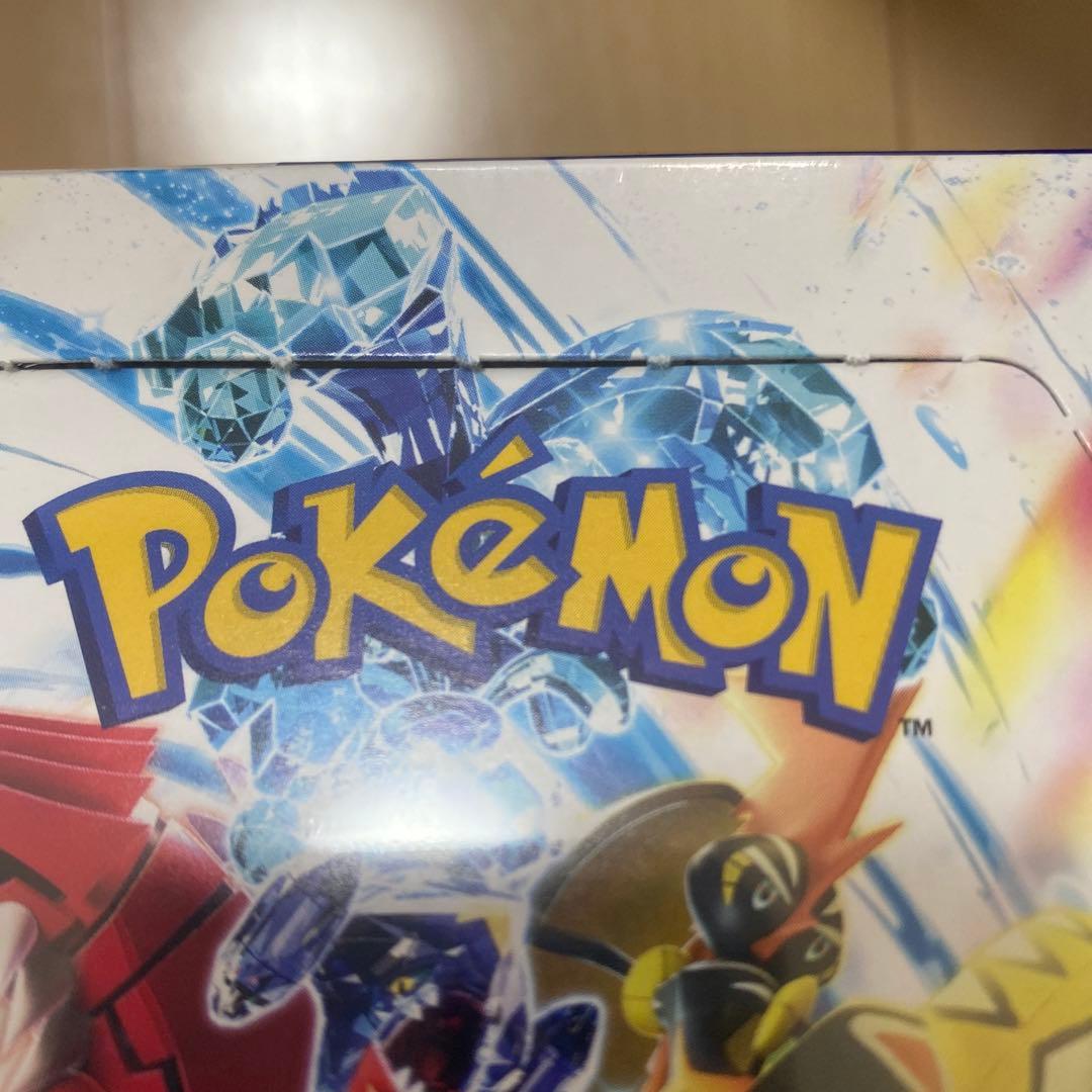 黒煙の支配者　レイジングサーフ