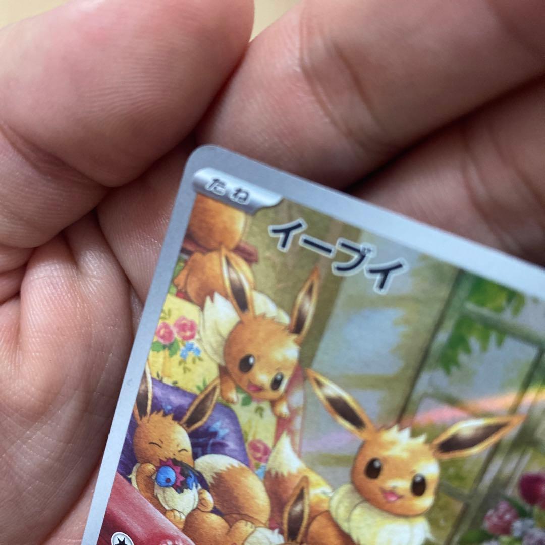 黒煙の支配者　レイジングサーフ