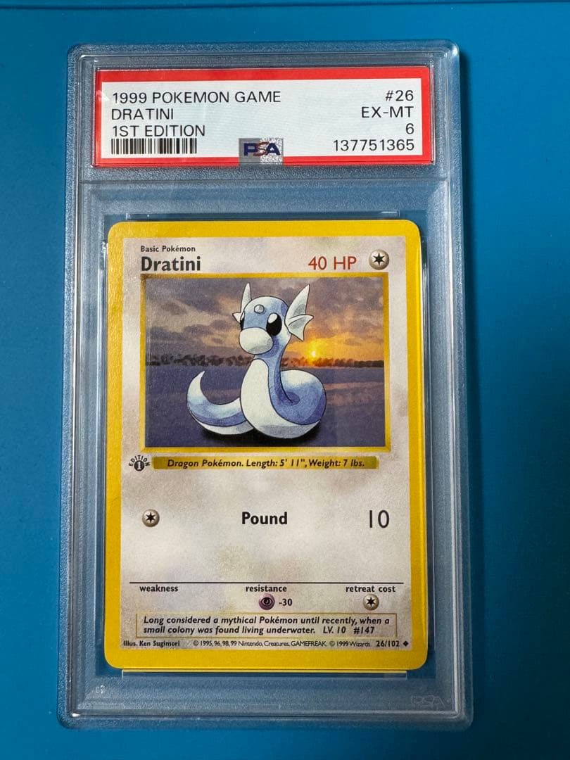 PSA6 ミニリュウ 1st Edition 英語版 #26