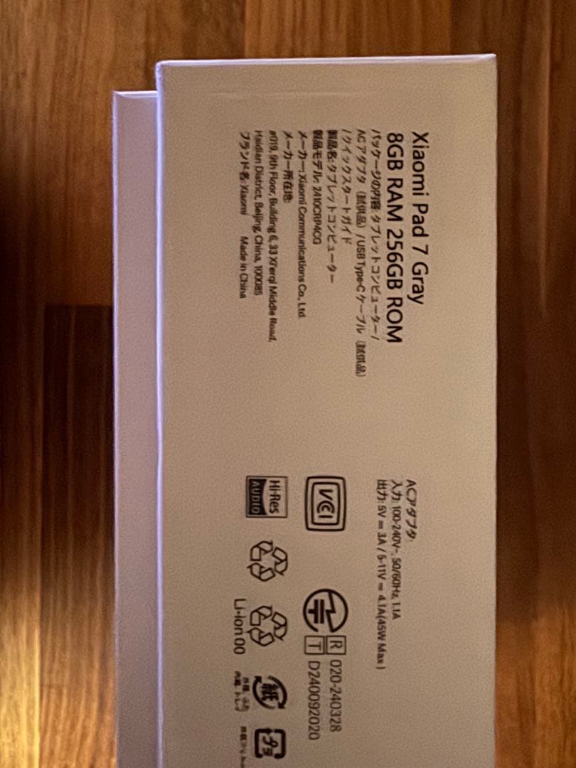 Xiaomi Pad 7 本日限定SALE