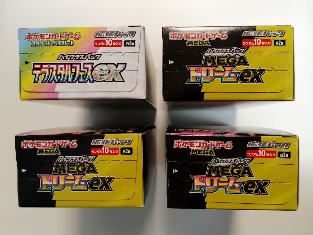テラスタルフェスex 1BOX MEGAドリームex 3BOX シュリンクなし