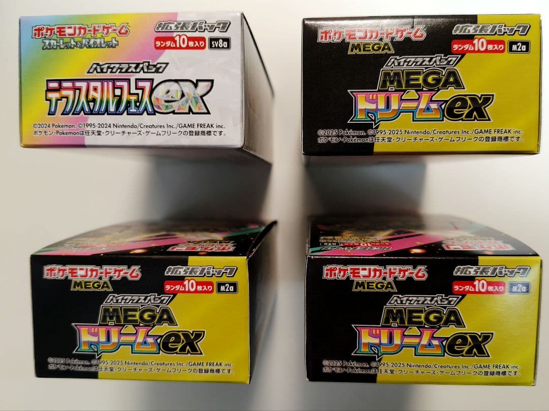テラスタルフェスex 1BOX MEGAドリームex 3BOX シュリンクなし