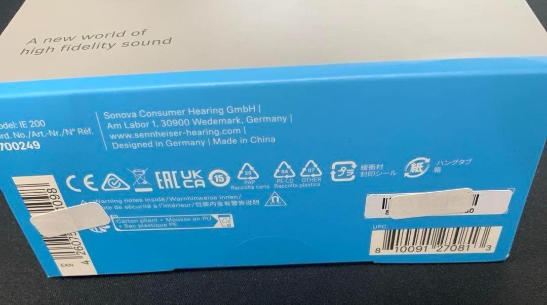 SENNHEISER IE200 未開封