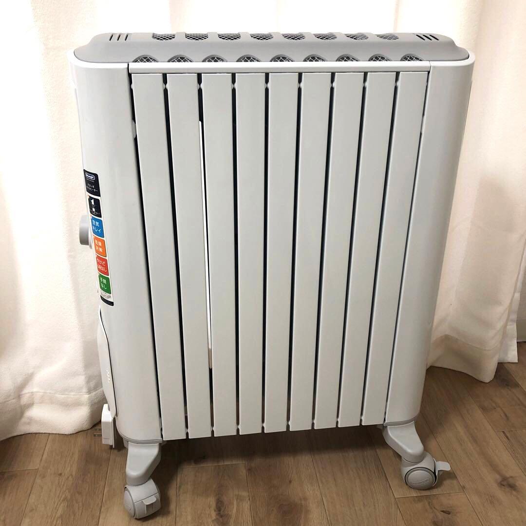 電気ヒーター DeLonghi RHJ75V0915-GY