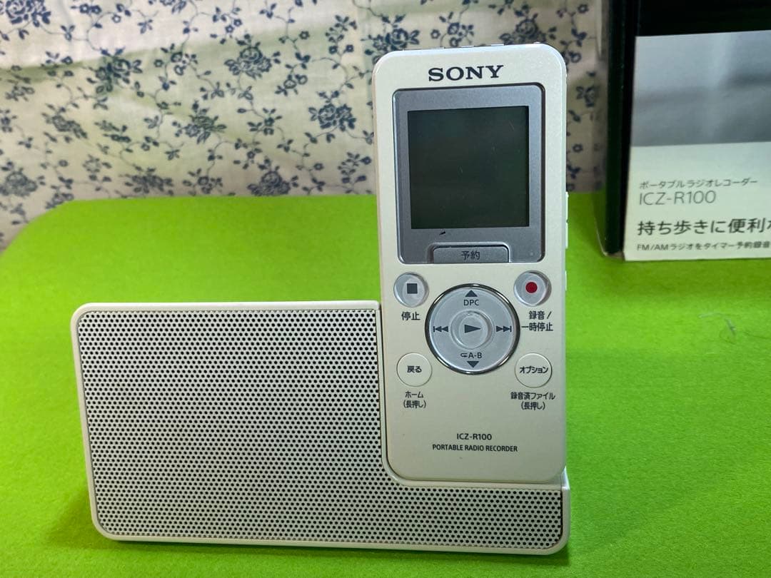 SONY ポータブルラジオレコーダーicz-R100