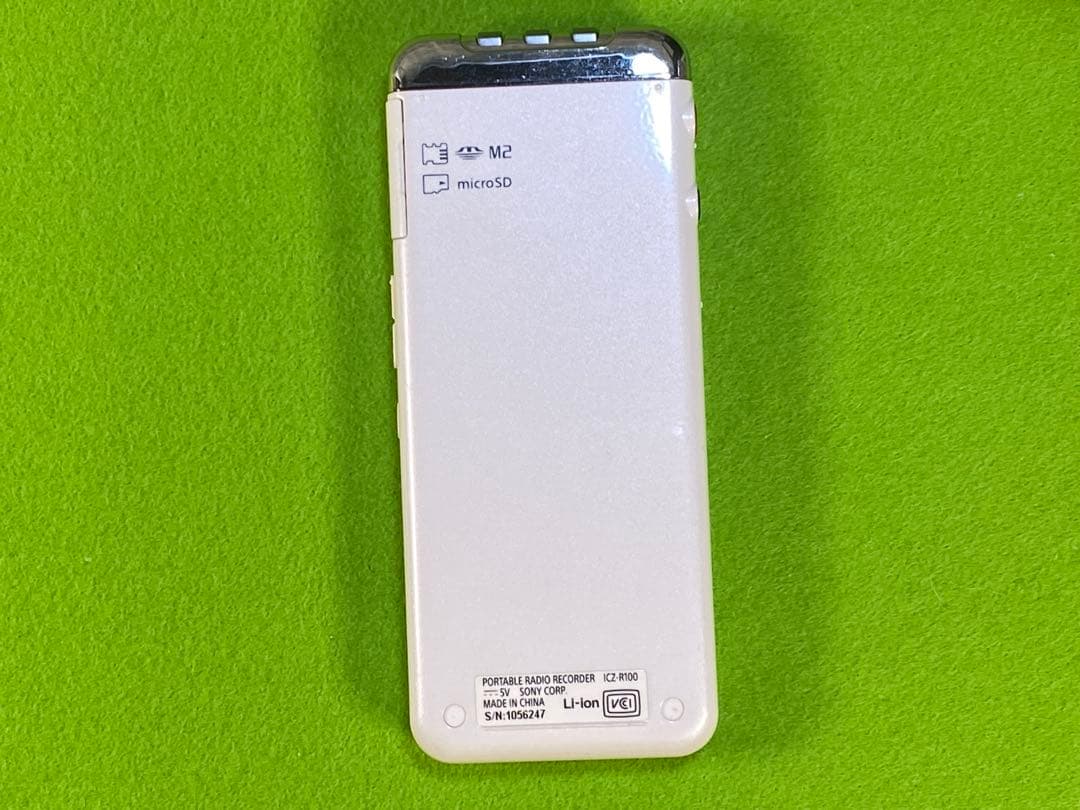 SONY ポータブルラジオレコーダーicz-R100