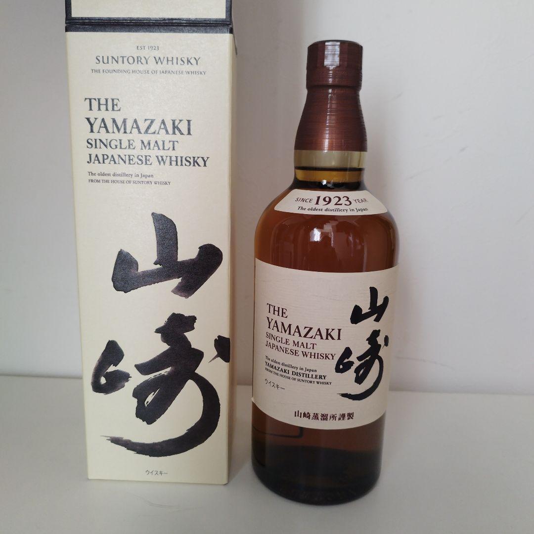 【新品・未開封】サントリー 山崎 シングルモルト ウイスキー 700ml