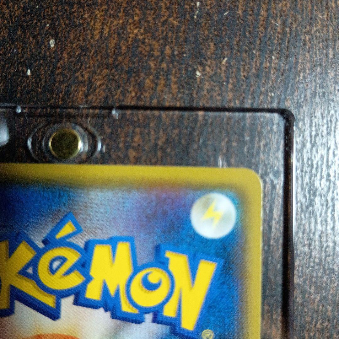 おたんじょうびピカチュウ　25th