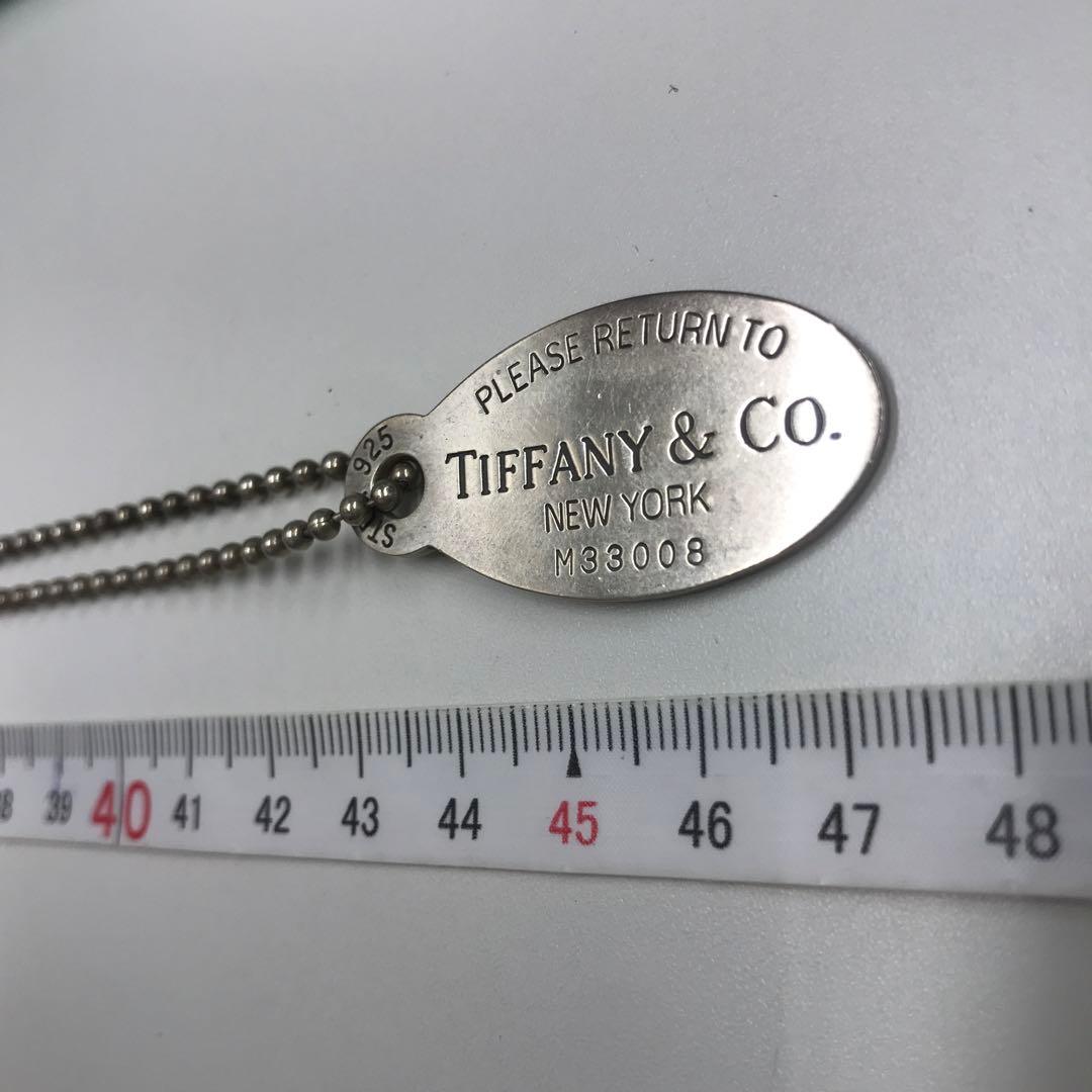 Tiffany ティファニー　ネックレス　ブレスレット　ピアス　セット