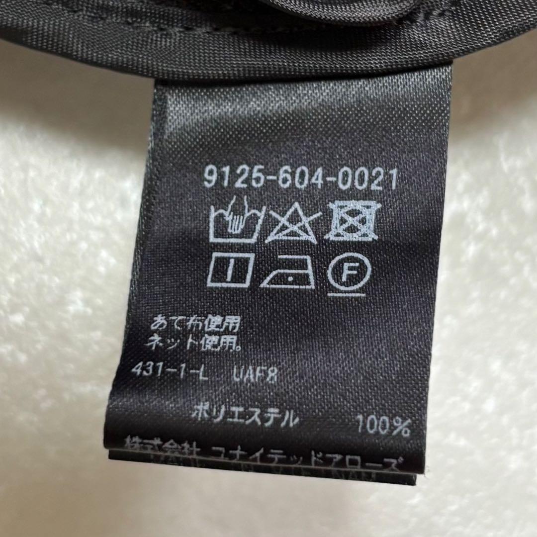 美品 人気 マルゥユナイテッドアローズ ウエストベルトジレ グレー