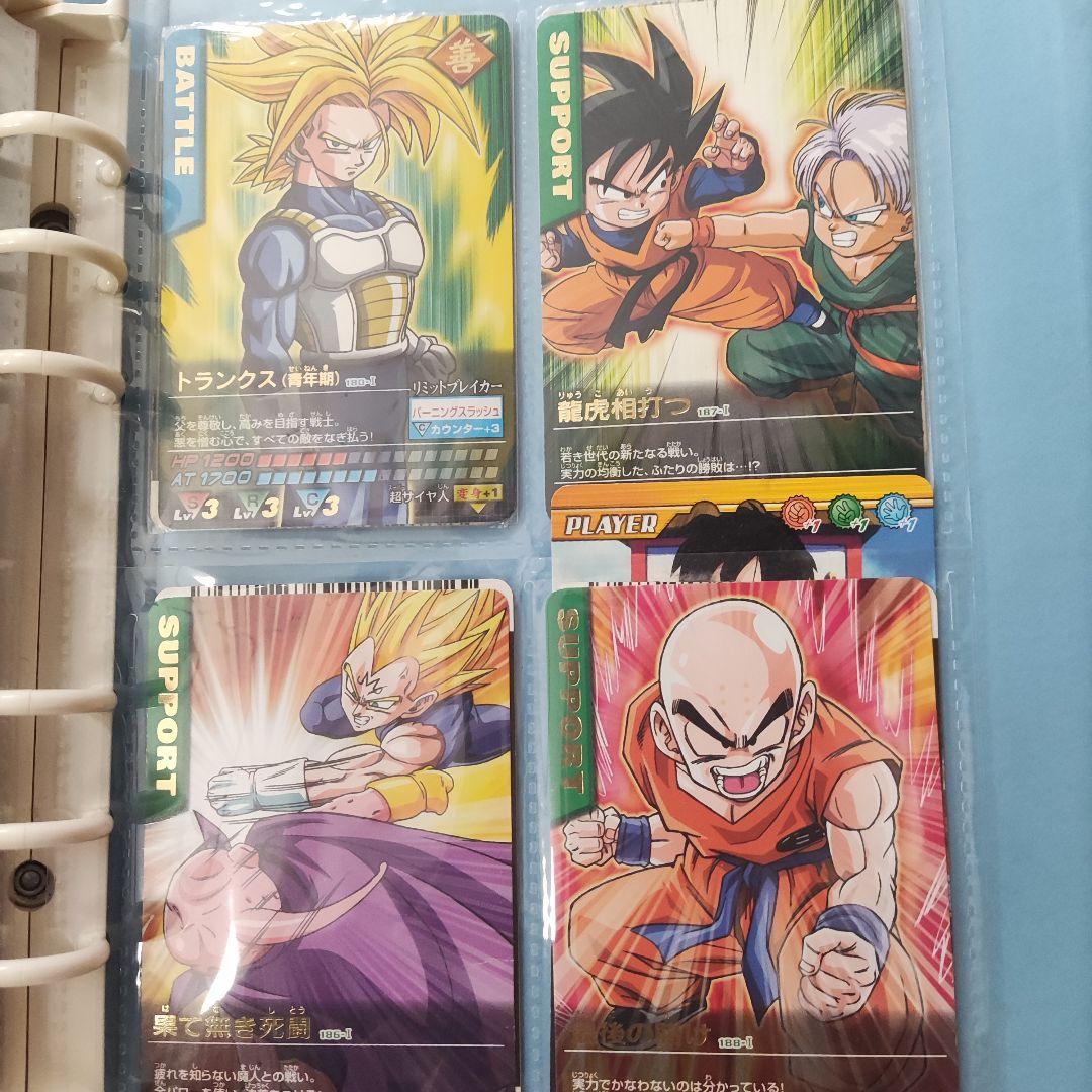 ドラゴンボールカードセット　約260枚