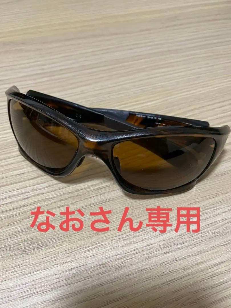 OAKLEY (オークリー)PITBULL サングラス