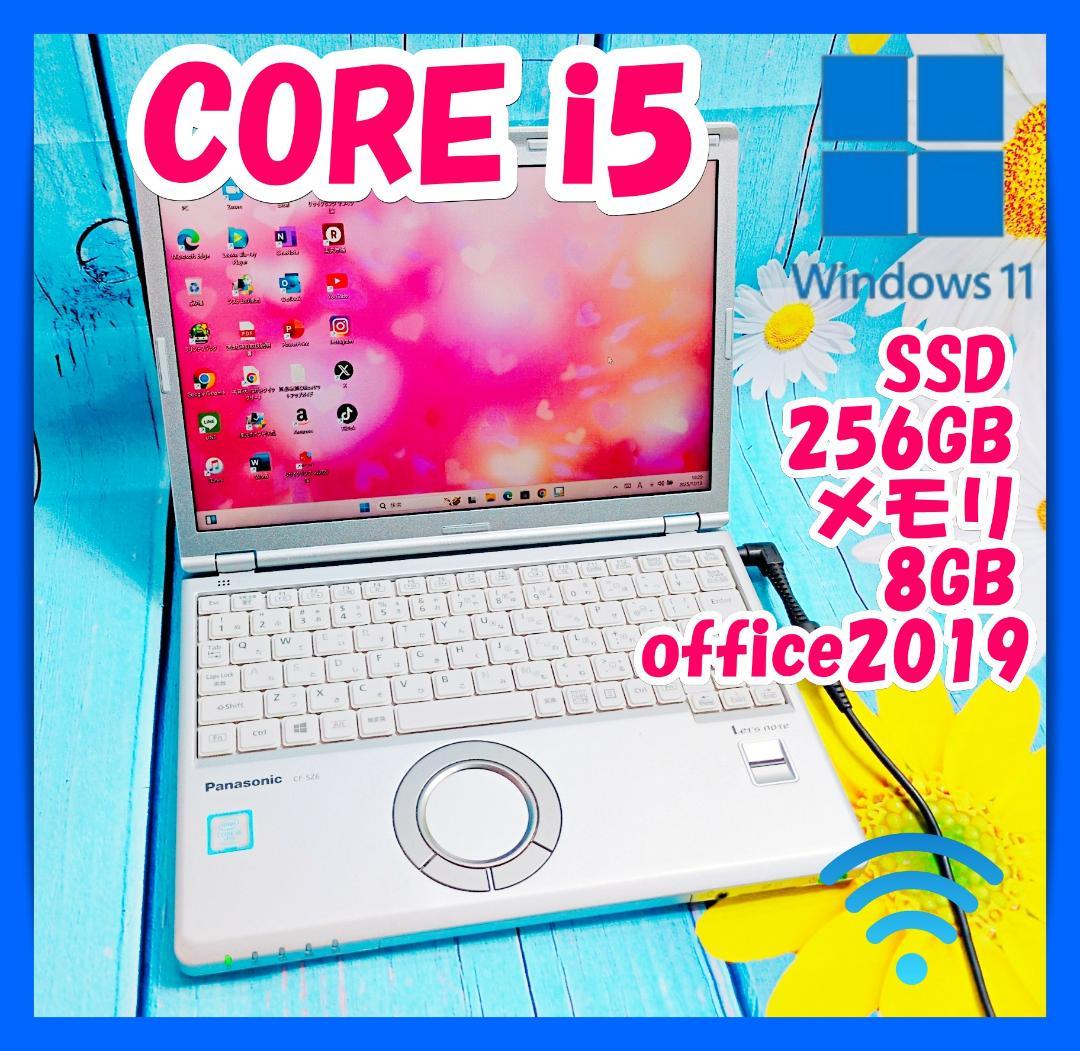 【難ありのため特価】SSD爆速✨軽量レッツノートCF‑SZ6／即使用OK