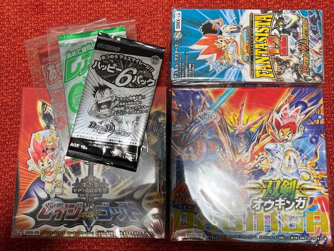 DMR-09 DMR-15 DMX-16 デュエマ　未開封 BOX おまけ付き