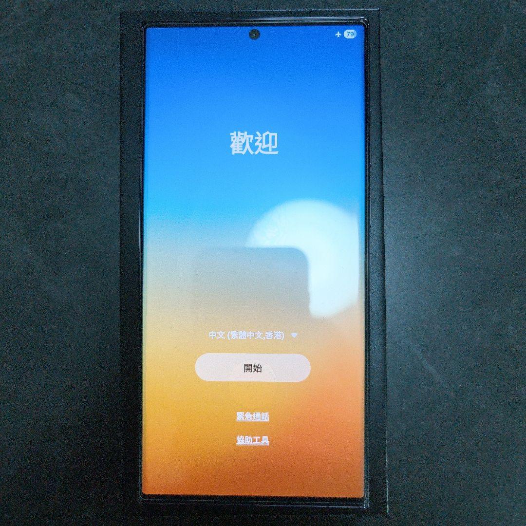 スマートフォン本体 Galaxy S23 Ultra 512GB