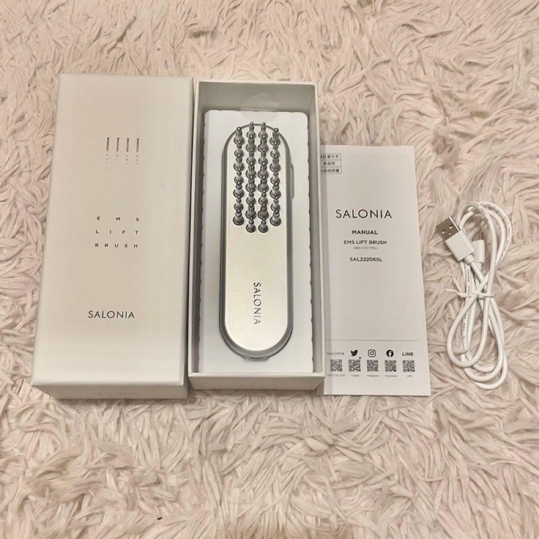 【ほぼ未使用】SALONIA EMS リフトブラシ　　SAL222065L