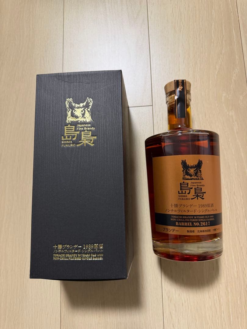 十勝ブランデー　島梟　シングルバレル1989年原酒NO.2617 700ml