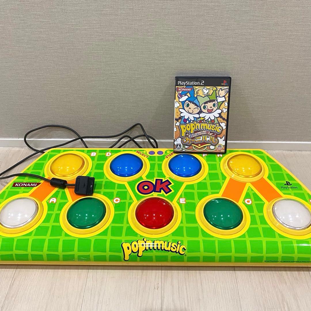 ポップンミュージック カーニバル+アーケードコントローラー