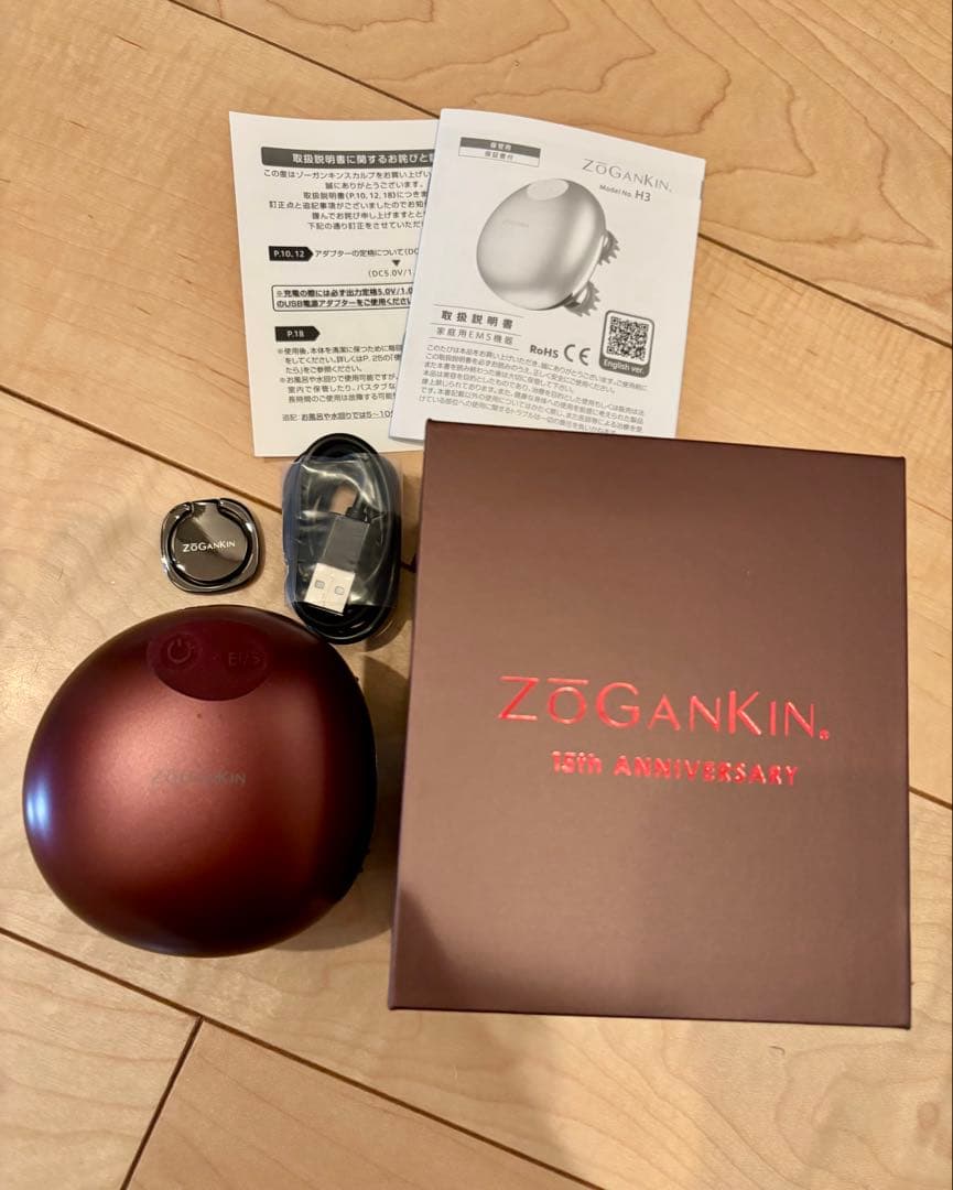 【美品】ZOGANKIN ゾーガンキンスカルプ