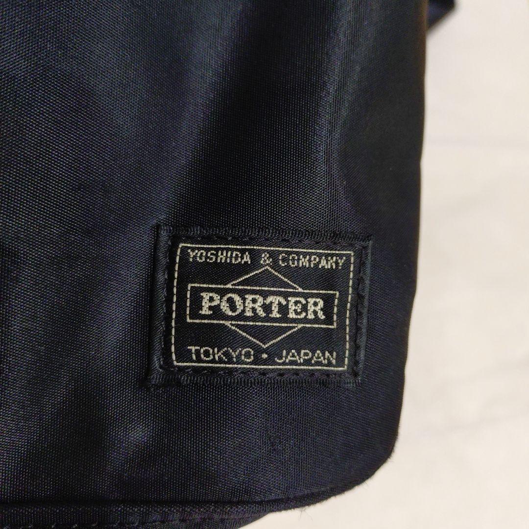 でんらく PORTER TIME 2層式DAYPACK 655-06169