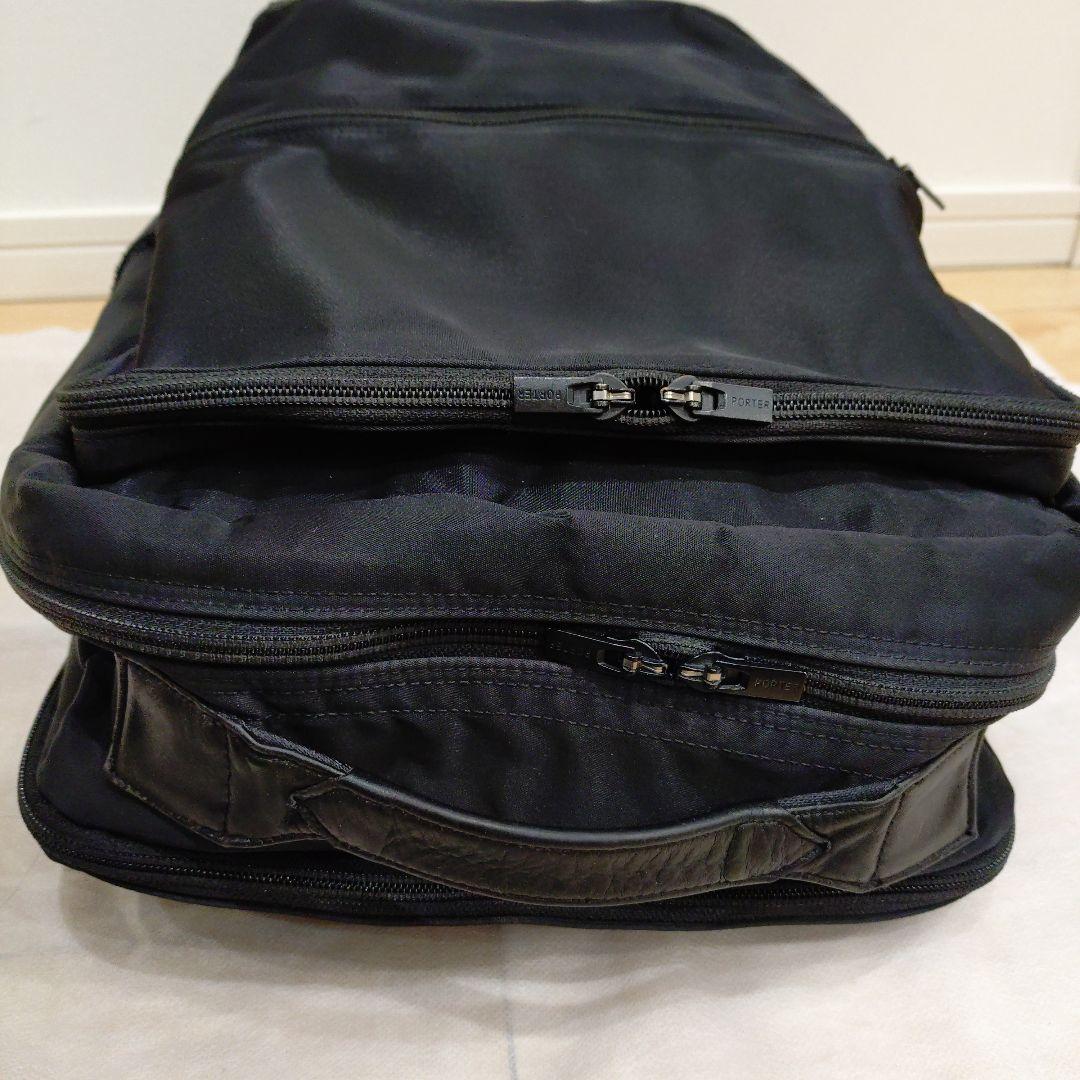 でんらく PORTER TIME 2層式DAYPACK 655-06169