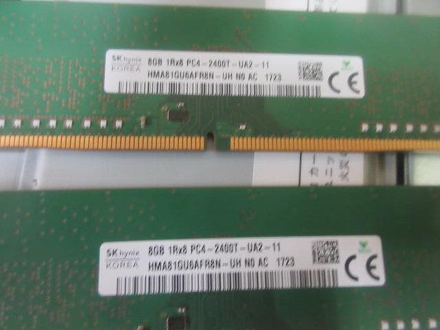 送料込★エプソン Endeavor MR4700E i7 デスクトップ ジャンク