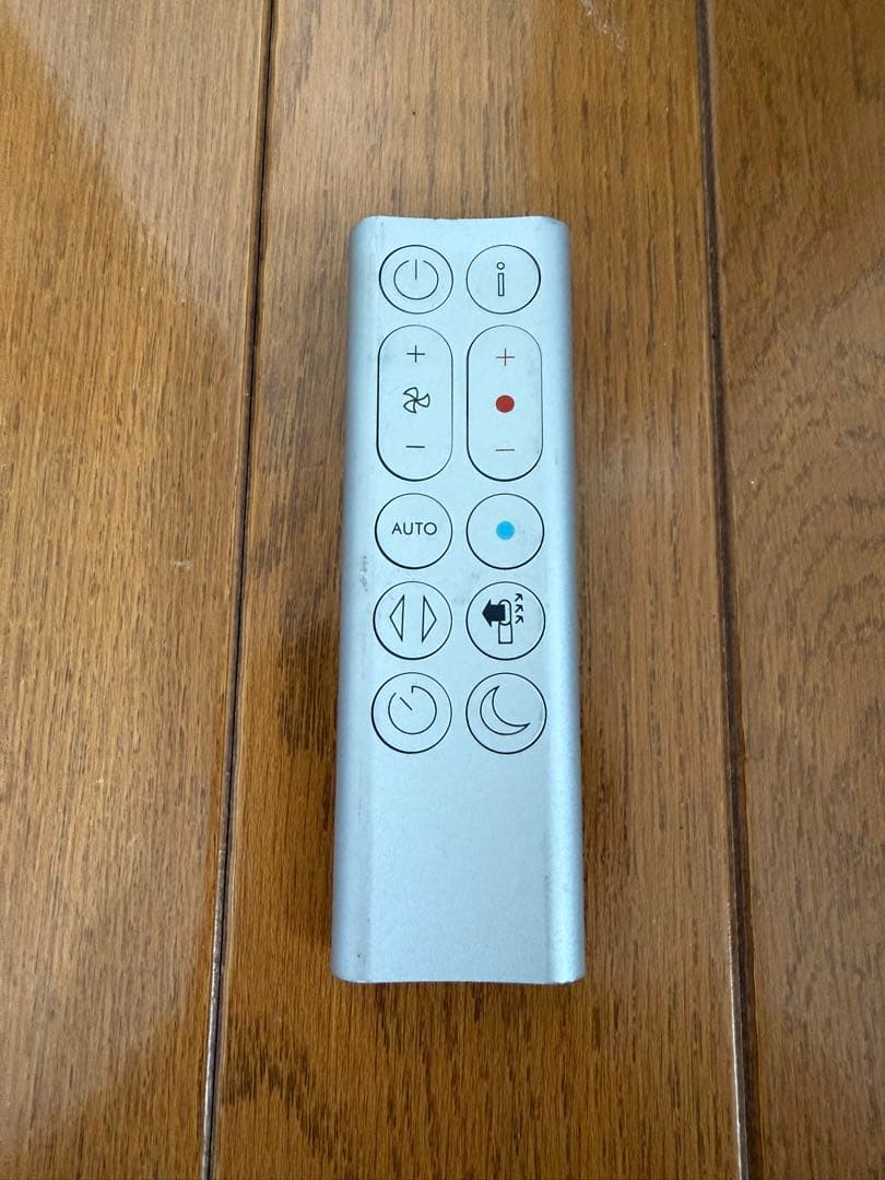 Dyson Pure Hot+Cool HP04WS ファンヒーター 扇風機