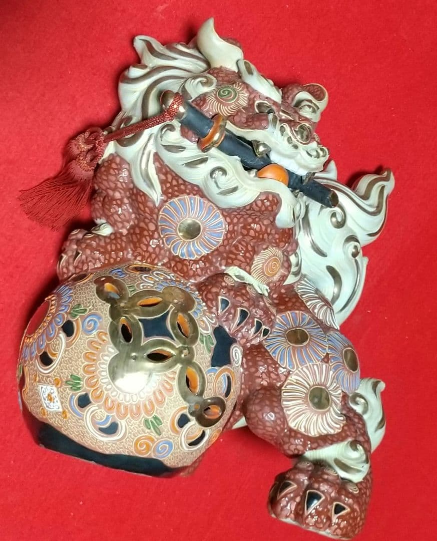 アンティーク 九谷焼 金彩 唐獅子在銘 九谷焼 九谷ハ栄窯唐獅子 須栄義★