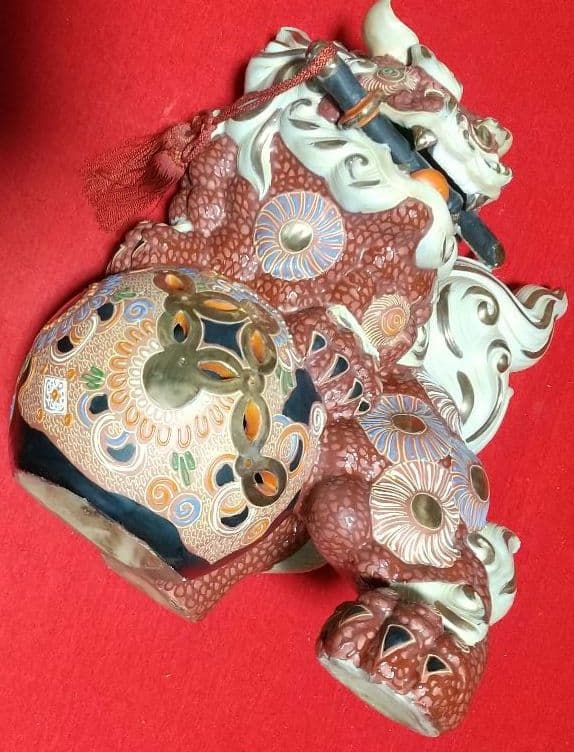 アンティーク 九谷焼 金彩 唐獅子在銘 九谷焼 九谷ハ栄窯唐獅子 須栄義★