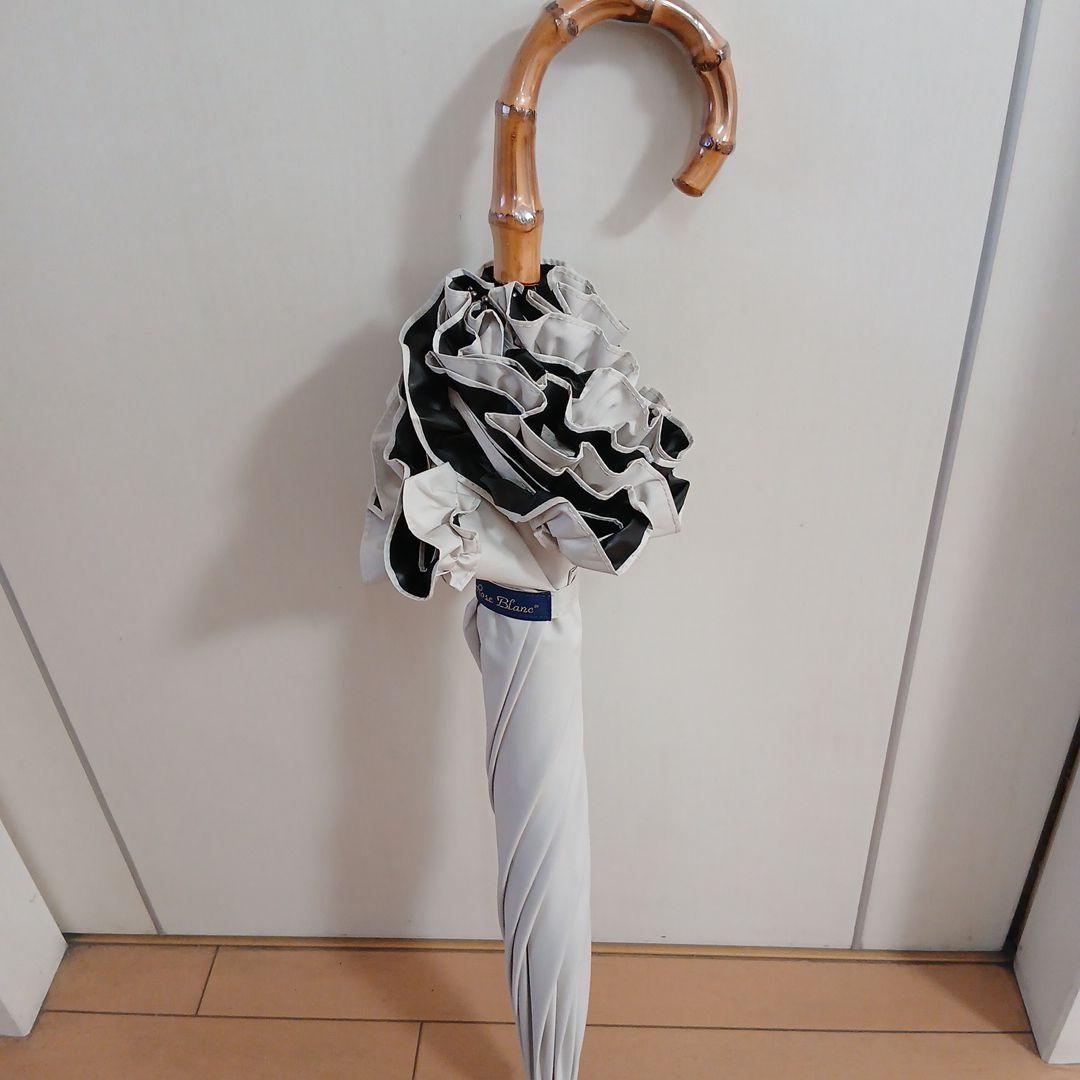 芦屋ロサブラン　Rose Blanc フリル付き日傘