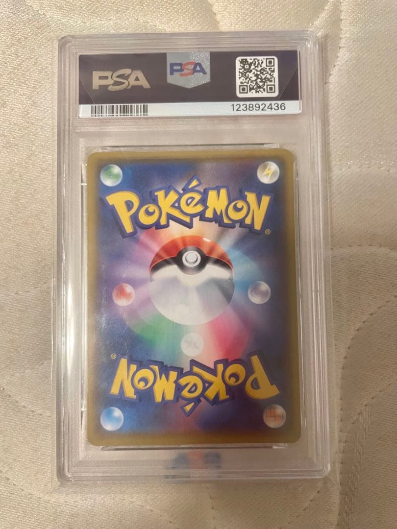 【PSA10】マグマ団のグラードン 25th