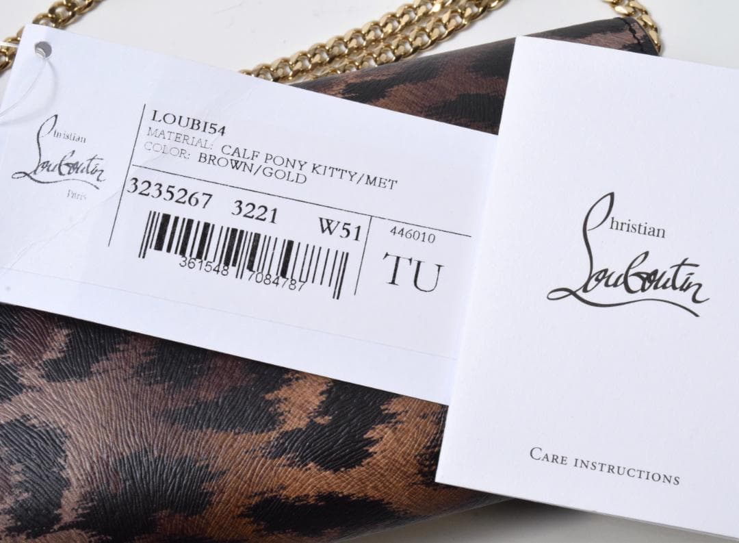 未使用 クリスチャンルブタン LOUBI54 レオパード ウォレットバッグ 財布