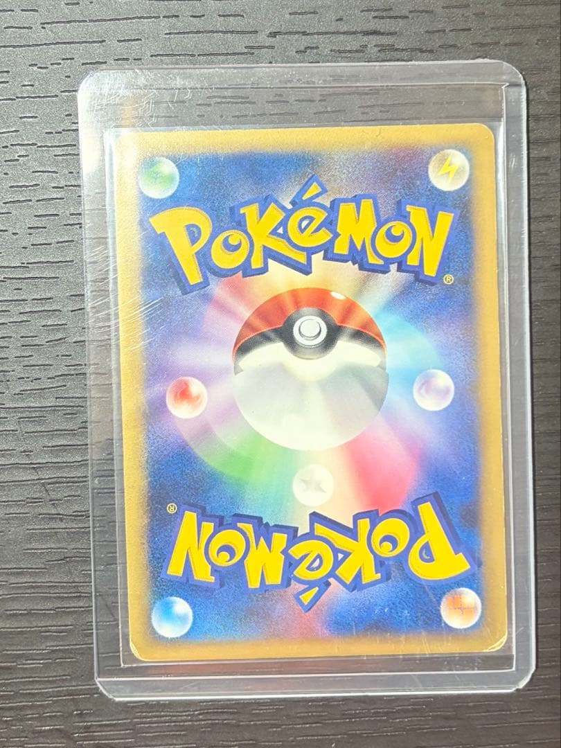 ポケモンカード　lv.X まとめ売り　11枚