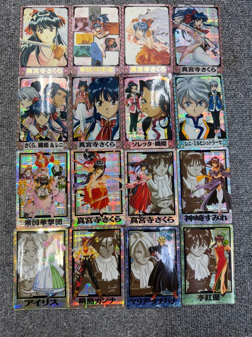 サクラ大戦 カードダス レア コンプ 16枚