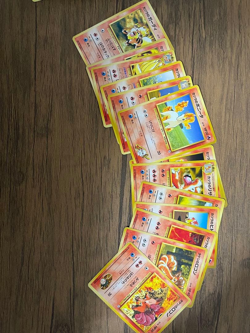 旧裏　ポケモンジムノーマルカードダブりなし125枚