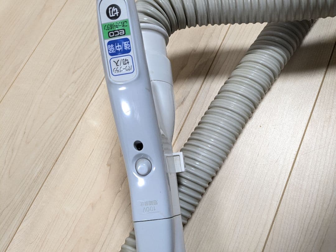 日立　HITACHI 紙パック掃除機 CV-PW9