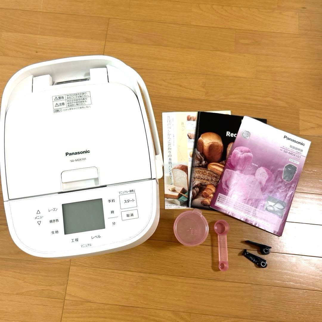 パナソニック　ホームベーカリー　SD-MDX101