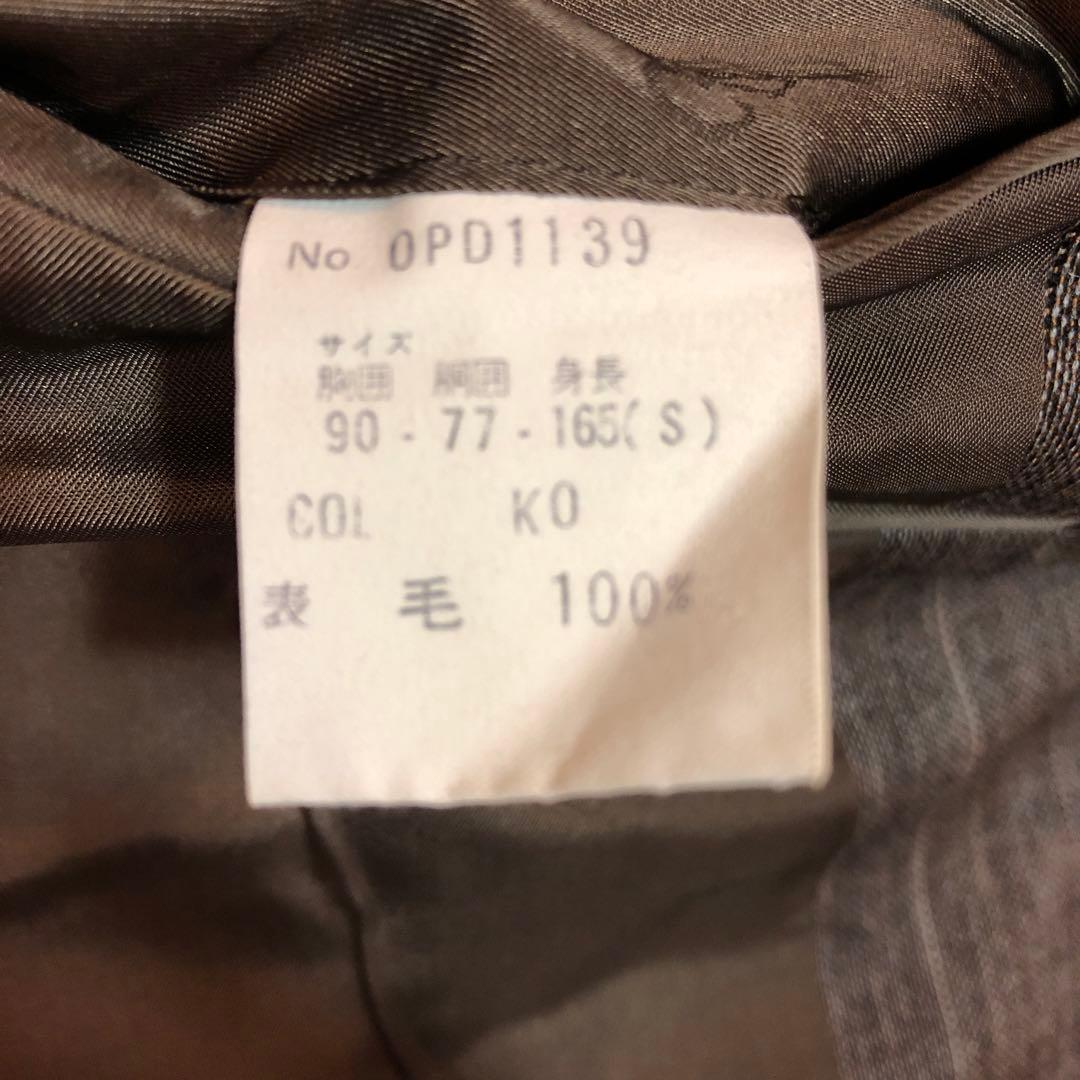 Christian Dior スーツ　Sサイズ