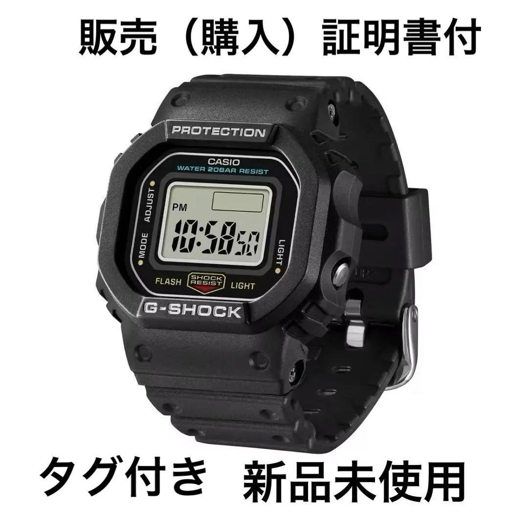 証明書付 CASIO G-SHOCK nano DWN-5600-1JRブラック