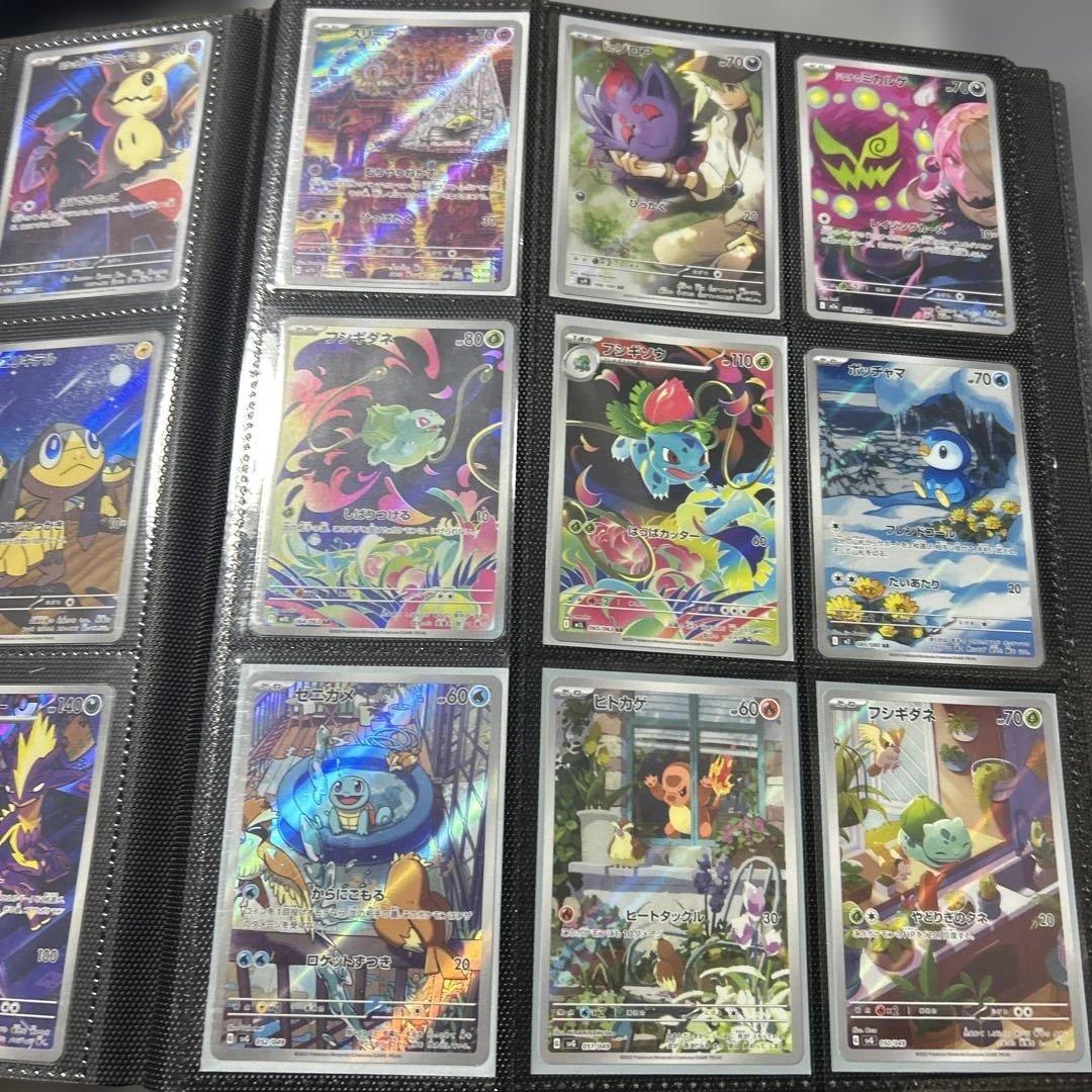 ポケカ　引退品　まとめ売り　AR18枚　スペシャルデッキセットヒトカゲなど御三家