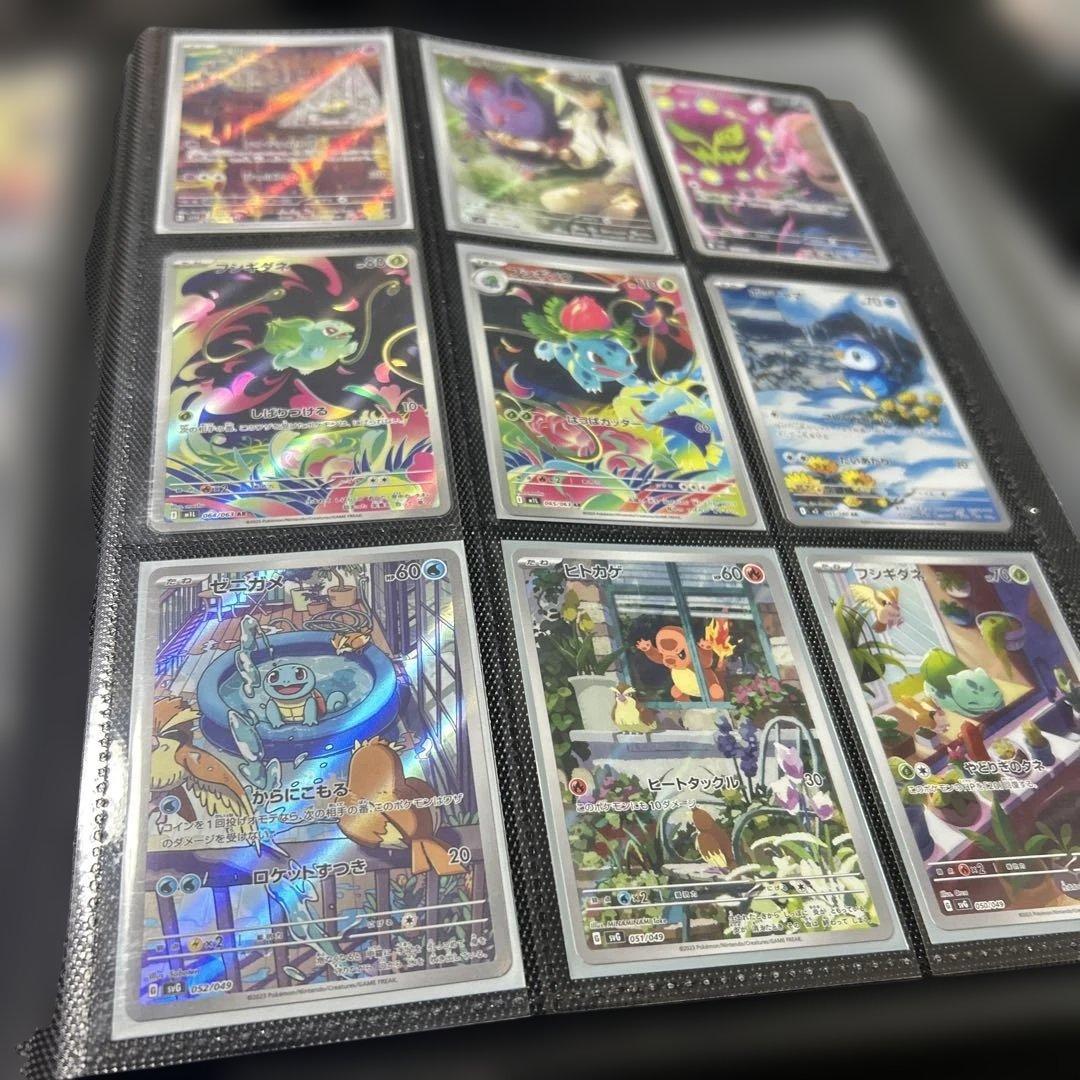 ポケカ　引退品　まとめ売り　AR18枚　スペシャルデッキセットヒトカゲなど御三家
