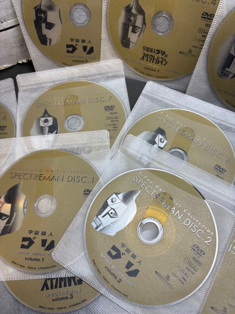 スペクトルマン　DVD 10枚