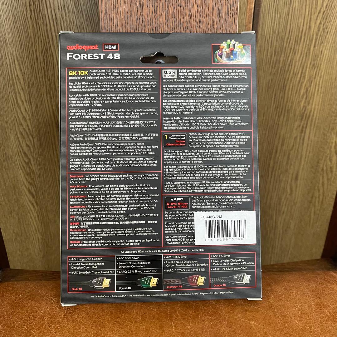 新品 オーディオクエスト HDMIケーブル 4K FOR48G2M