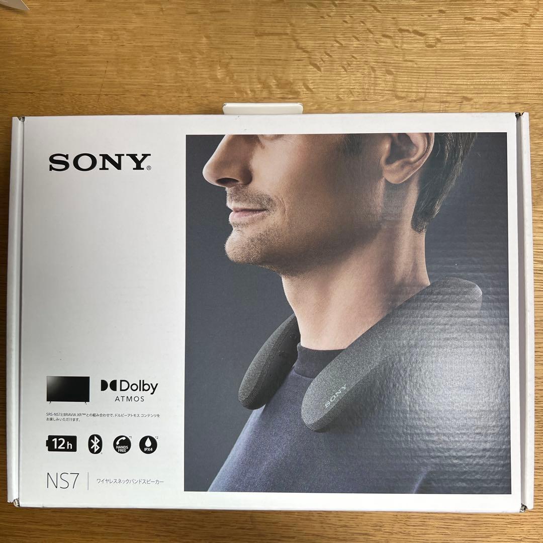 スピーカー・ウーファー SONY SRS-NS7