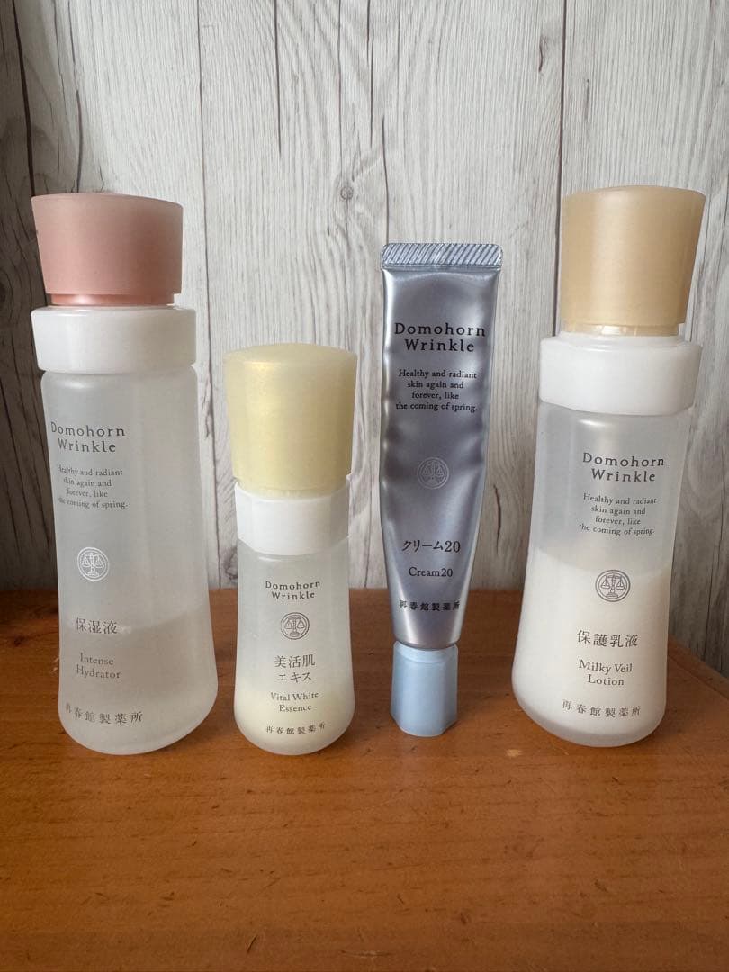 ドモホルンリンクル　基本4点セット