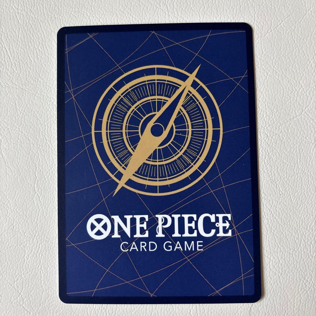 ワンピースカードゲーム　ナミ　パラレル　ロマンスドーン　OP01