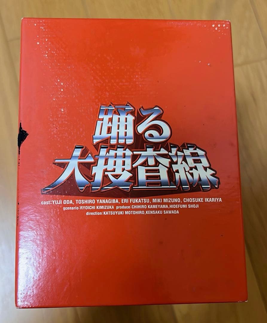 踊る大捜査線 DVDボックスセット